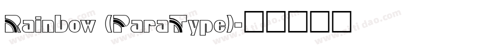 Rainbow (ParaType)字体转换